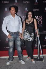 Aarti and Kailash Surendranath at Arjun and Rohit Bal_s bash in Shiro, Mumbai on 28th March 2012 (70).JPG